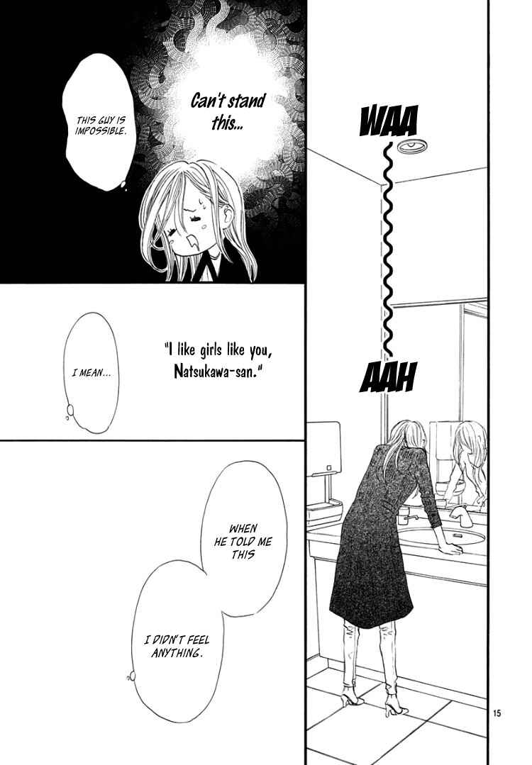 Page 19 Chapter 14 Sentimental Kiss