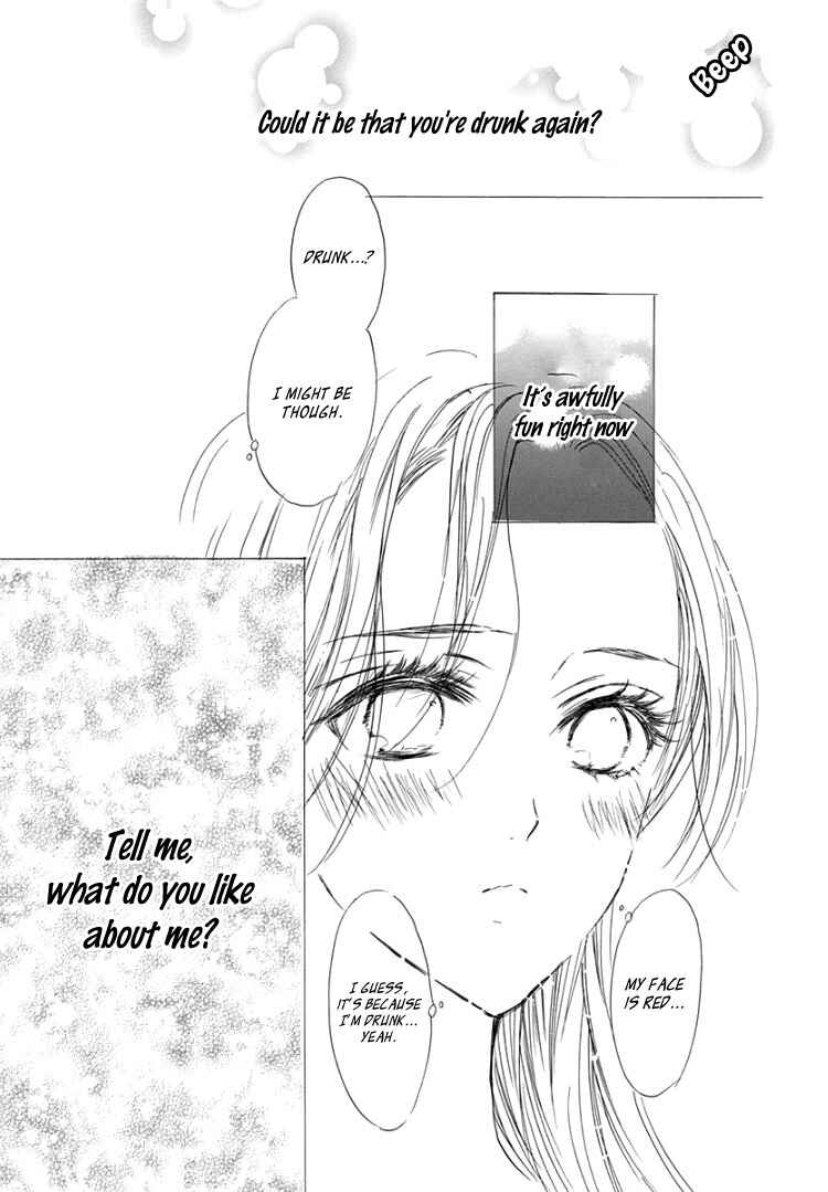 Page 25 Chapter 14 Sentimental Kiss