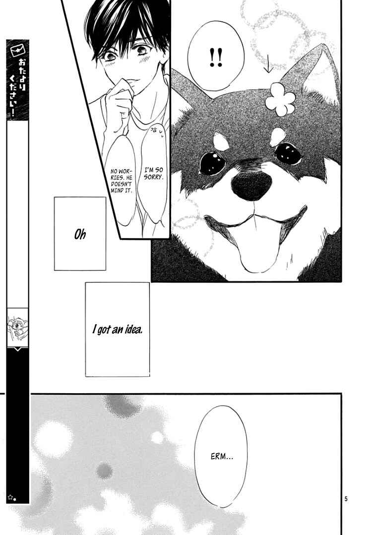 Page 9 Chapter 14 Sentimental Kiss