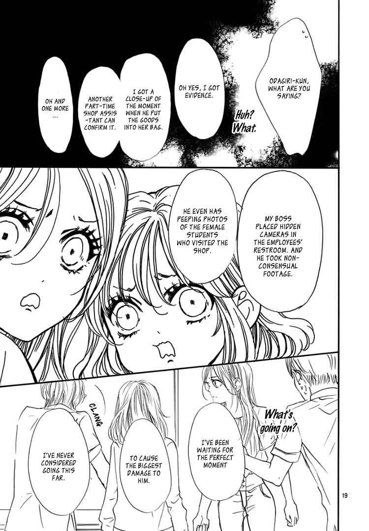 Page 23 Chapter 4 Sentimental Kiss