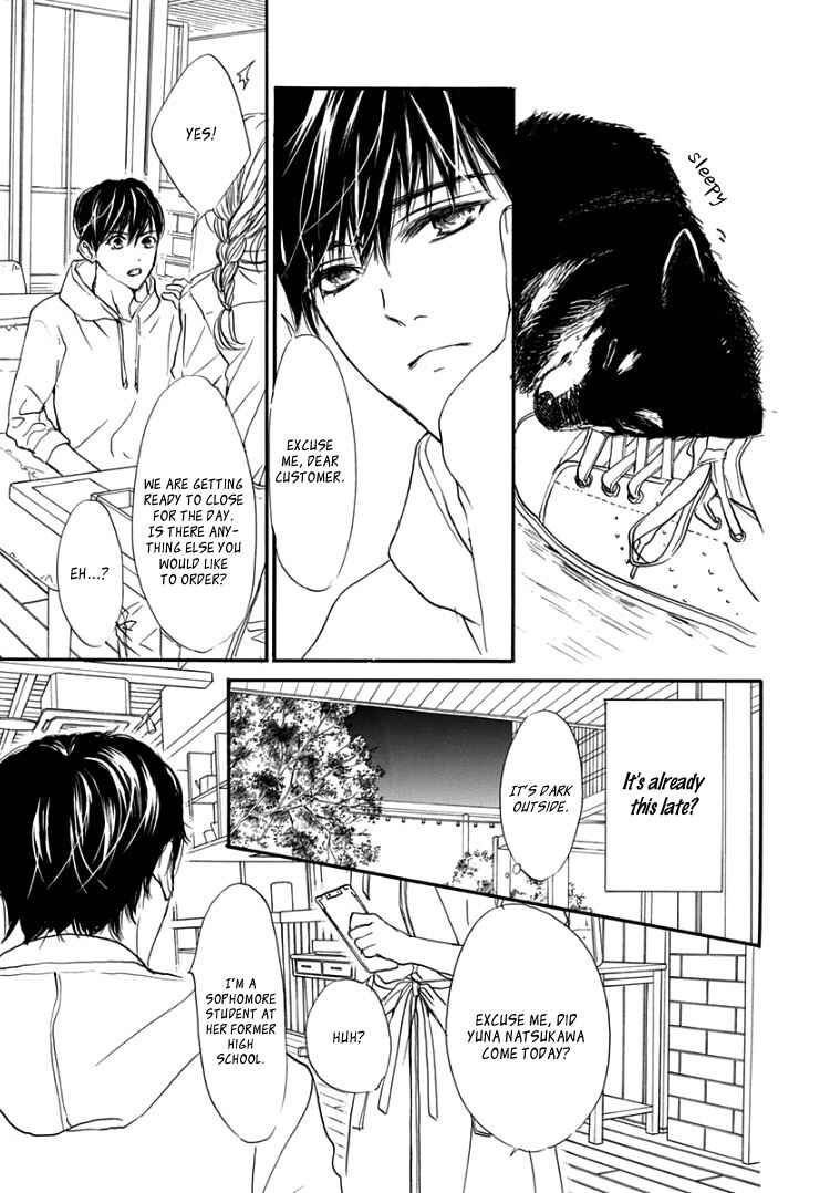 Page 25 Chapter 4 Sentimental Kiss