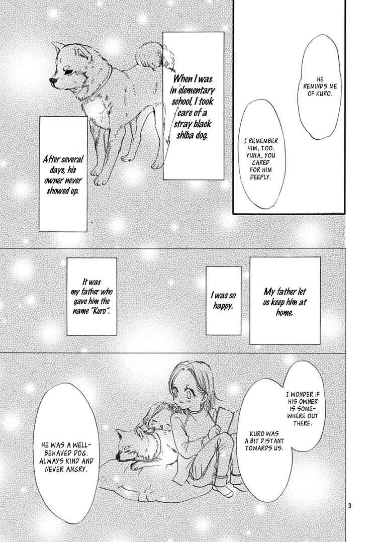 Page 7 Chapter 4 Sentimental Kiss