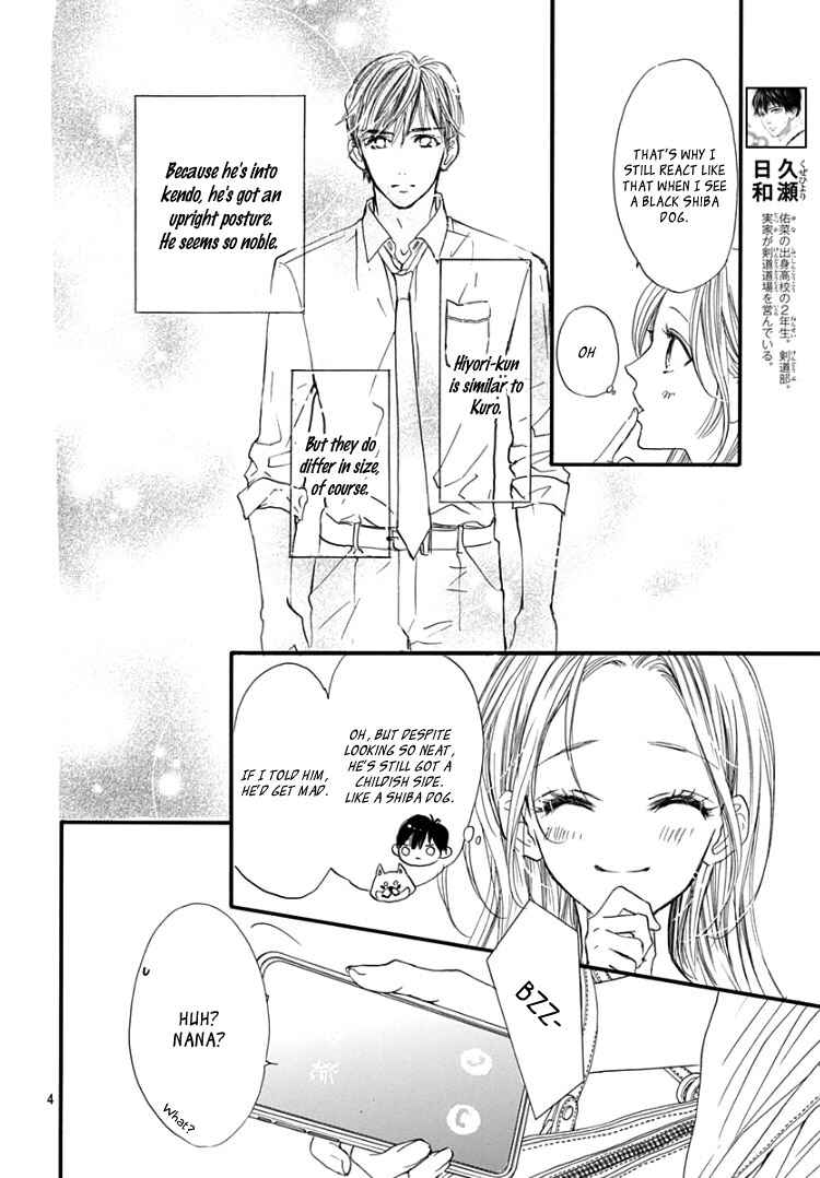 Page 8 Chapter 4 Sentimental Kiss