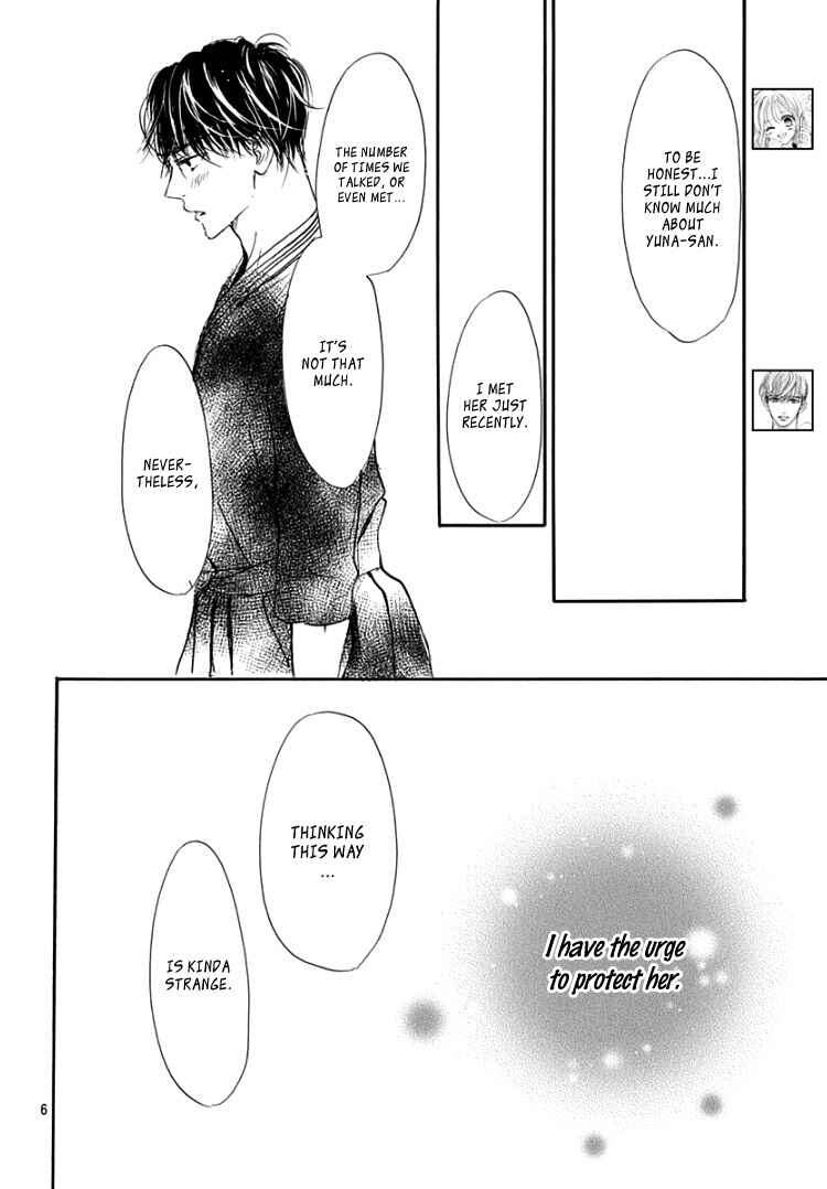 Page 10 Chapter 8 Sentimental Kiss