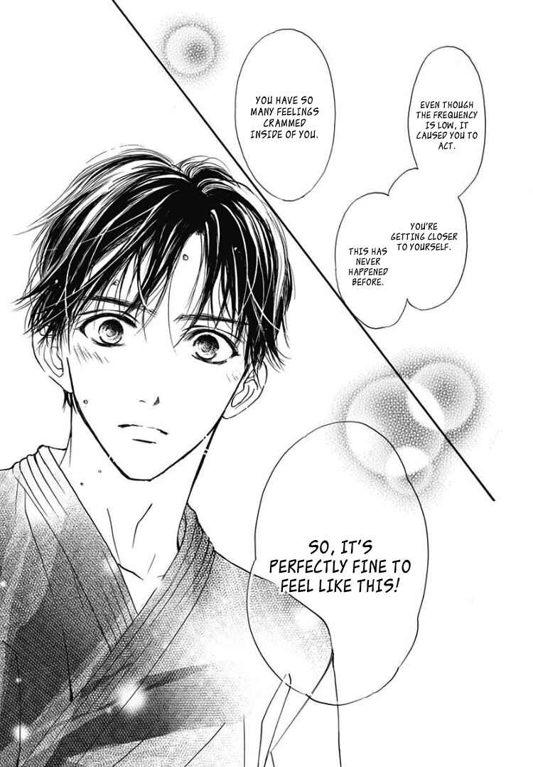 Page 11 Chapter 8 Sentimental Kiss