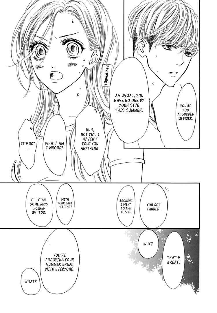 Page 15 Chapter 8 Sentimental Kiss