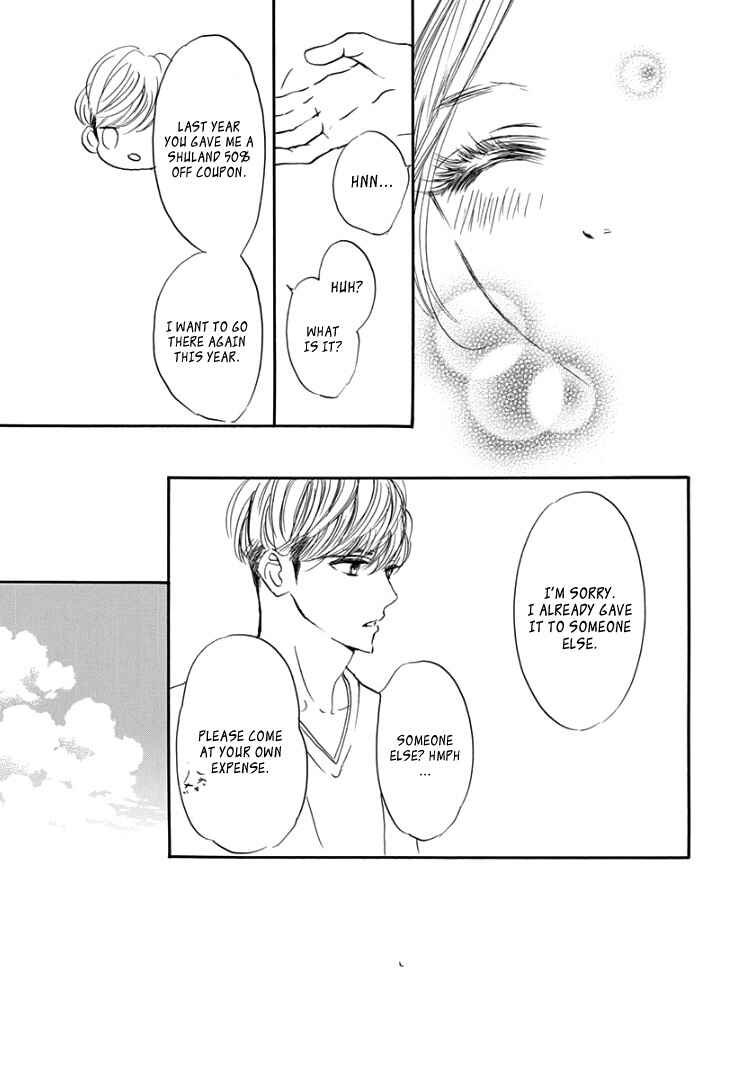 Page 17 Chapter 8 Sentimental Kiss