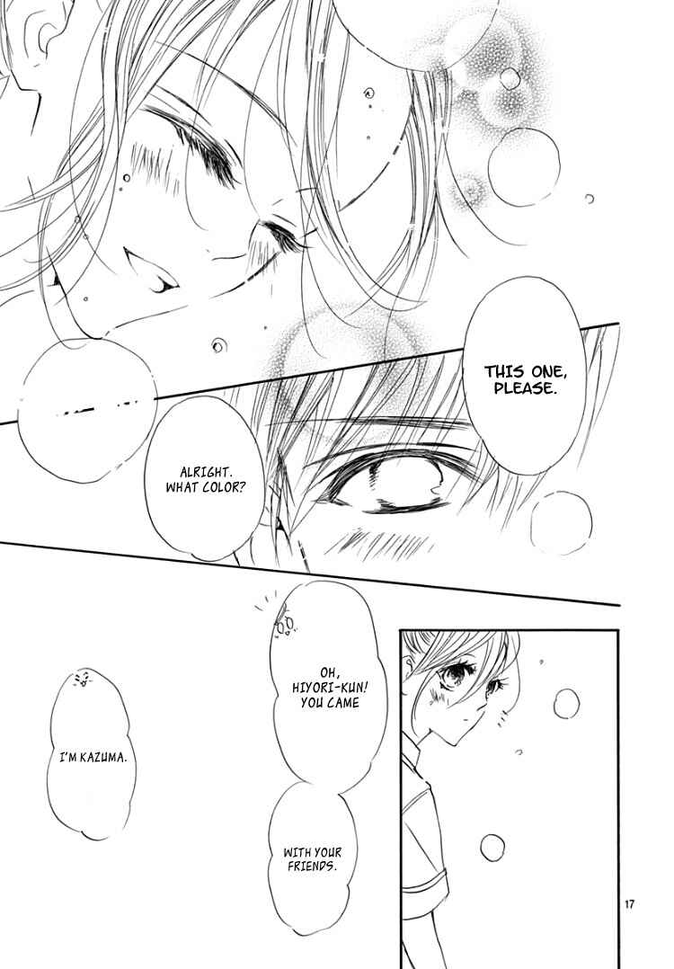 Page 21 Chapter 8 Sentimental Kiss