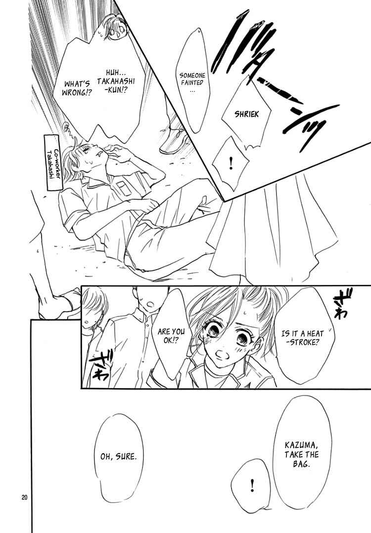 Page 24 Chapter 8 Sentimental Kiss