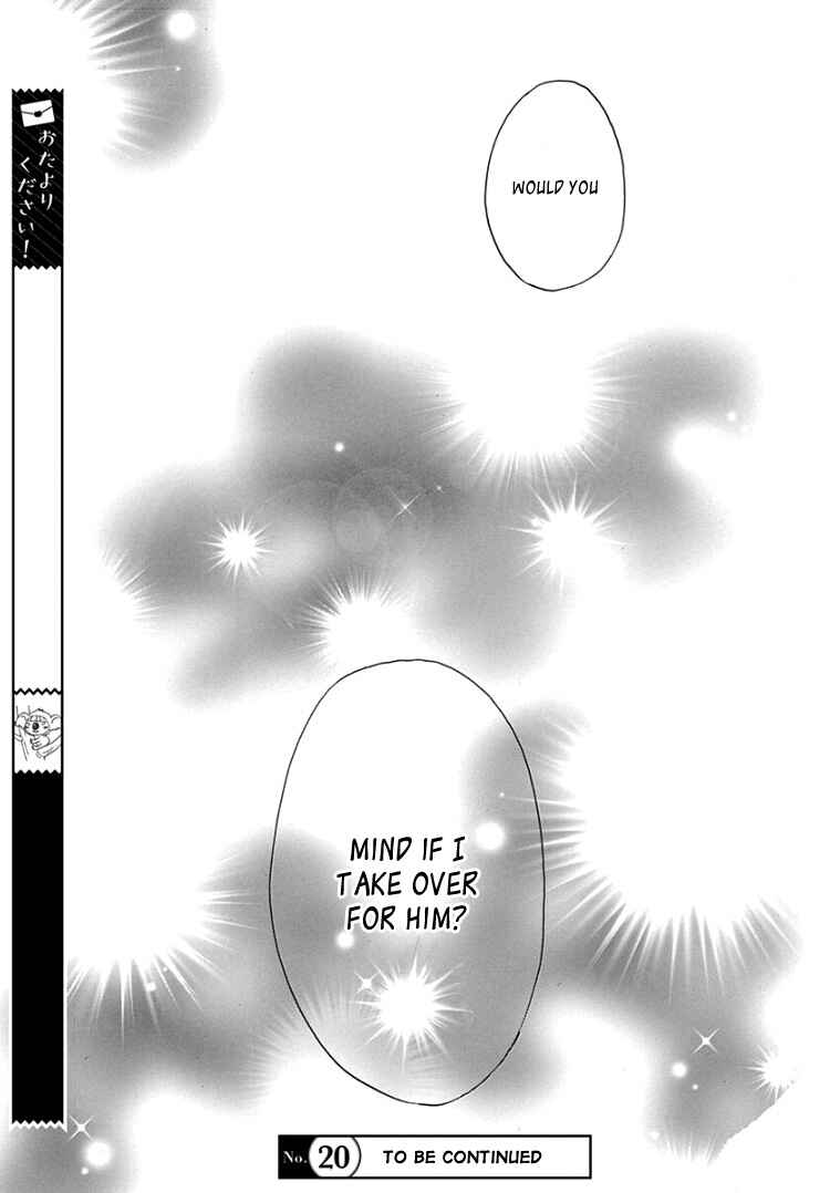 Page 29 Chapter 8 Sentimental Kiss