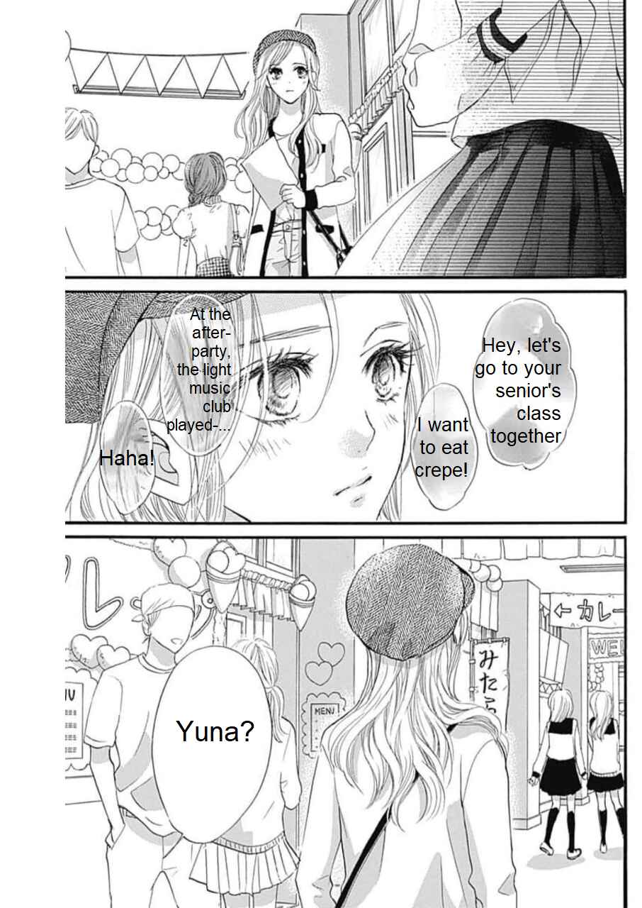 Page 14 Chapter 18 Sentimental Kiss