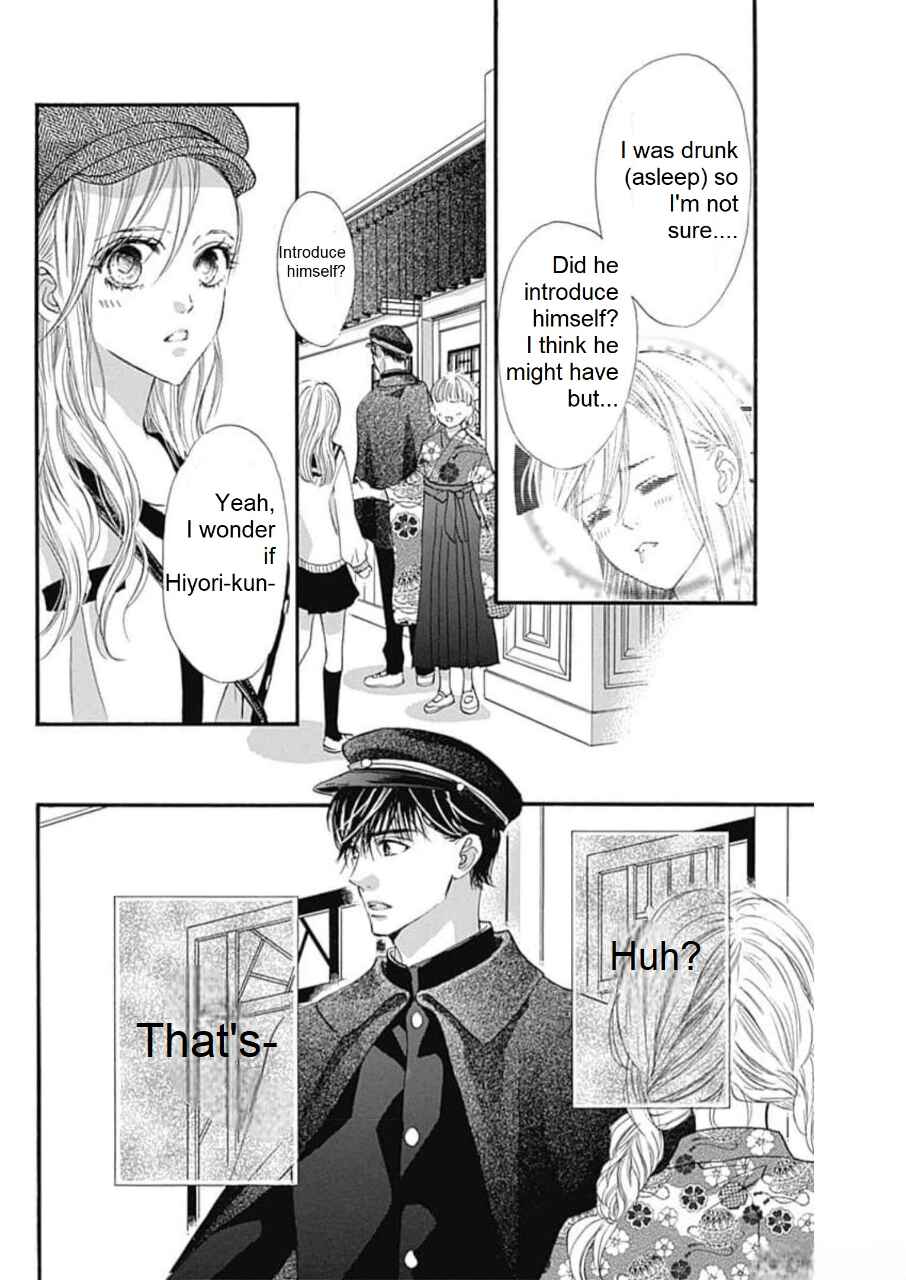 Page 19 Chapter 18 Sentimental Kiss