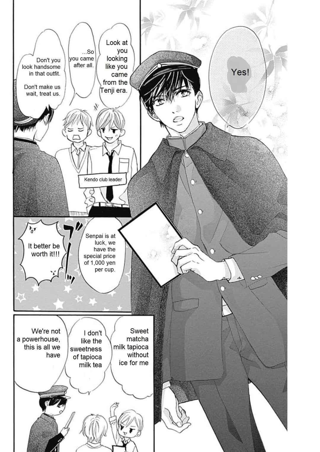 Page 5 Chapter 18 Sentimental Kiss