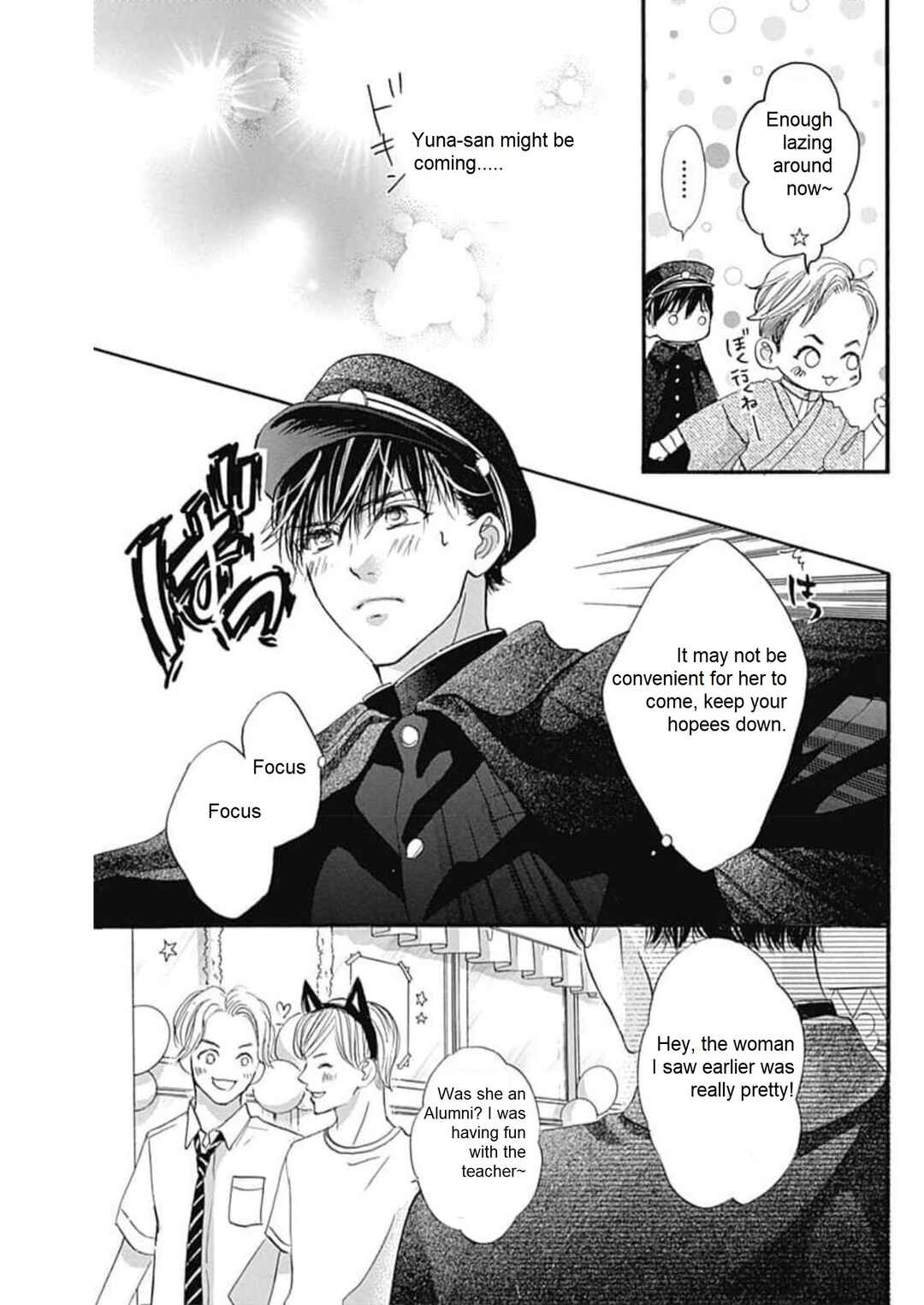 Page 8 Chapter 18 Sentimental Kiss