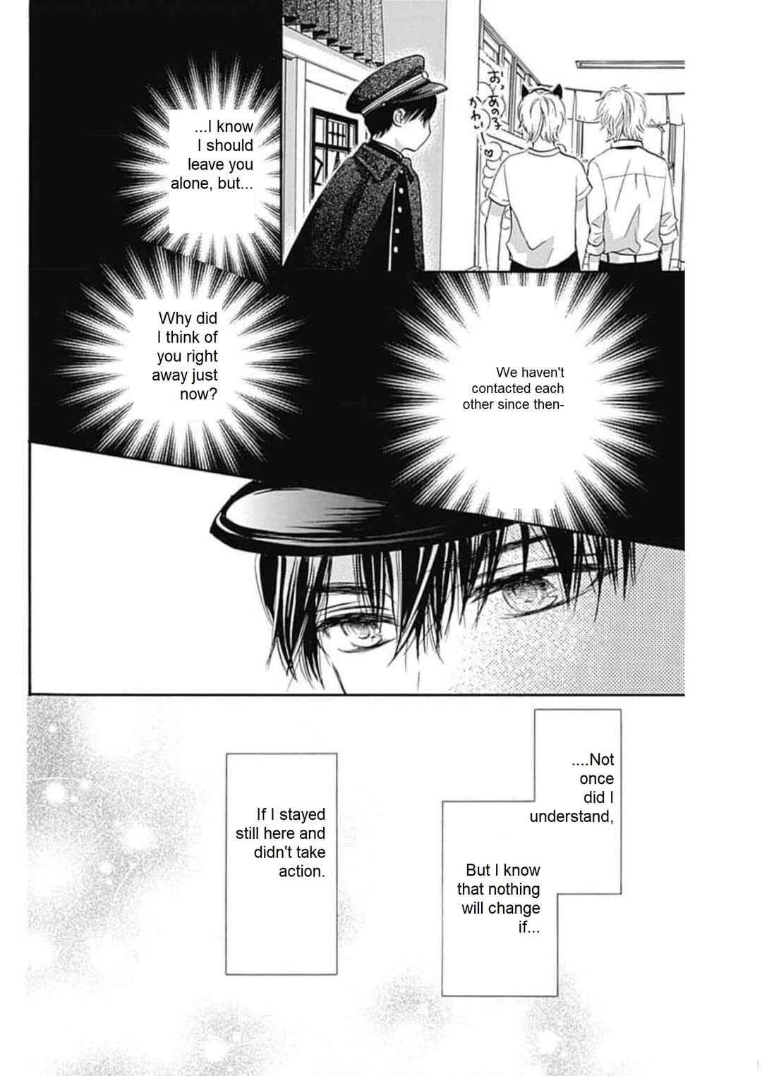Page 9 Chapter 18 Sentimental Kiss
