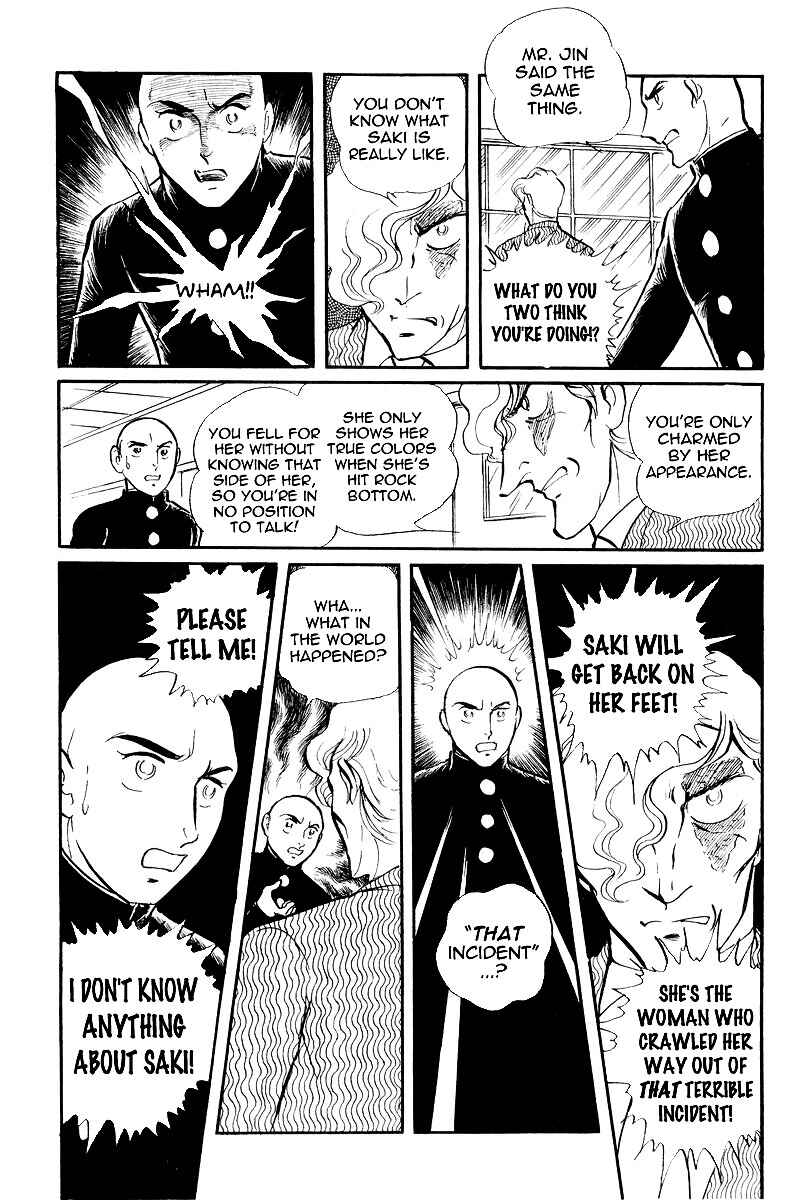 Page 2 Chapter 7.2 Sukeban Deka