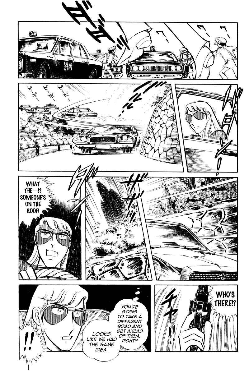 Page 22 Chapter 7.2 Sukeban Deka