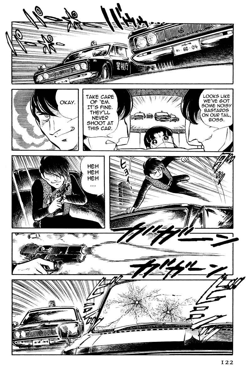 Page 23 Chapter 7.2 Sukeban Deka