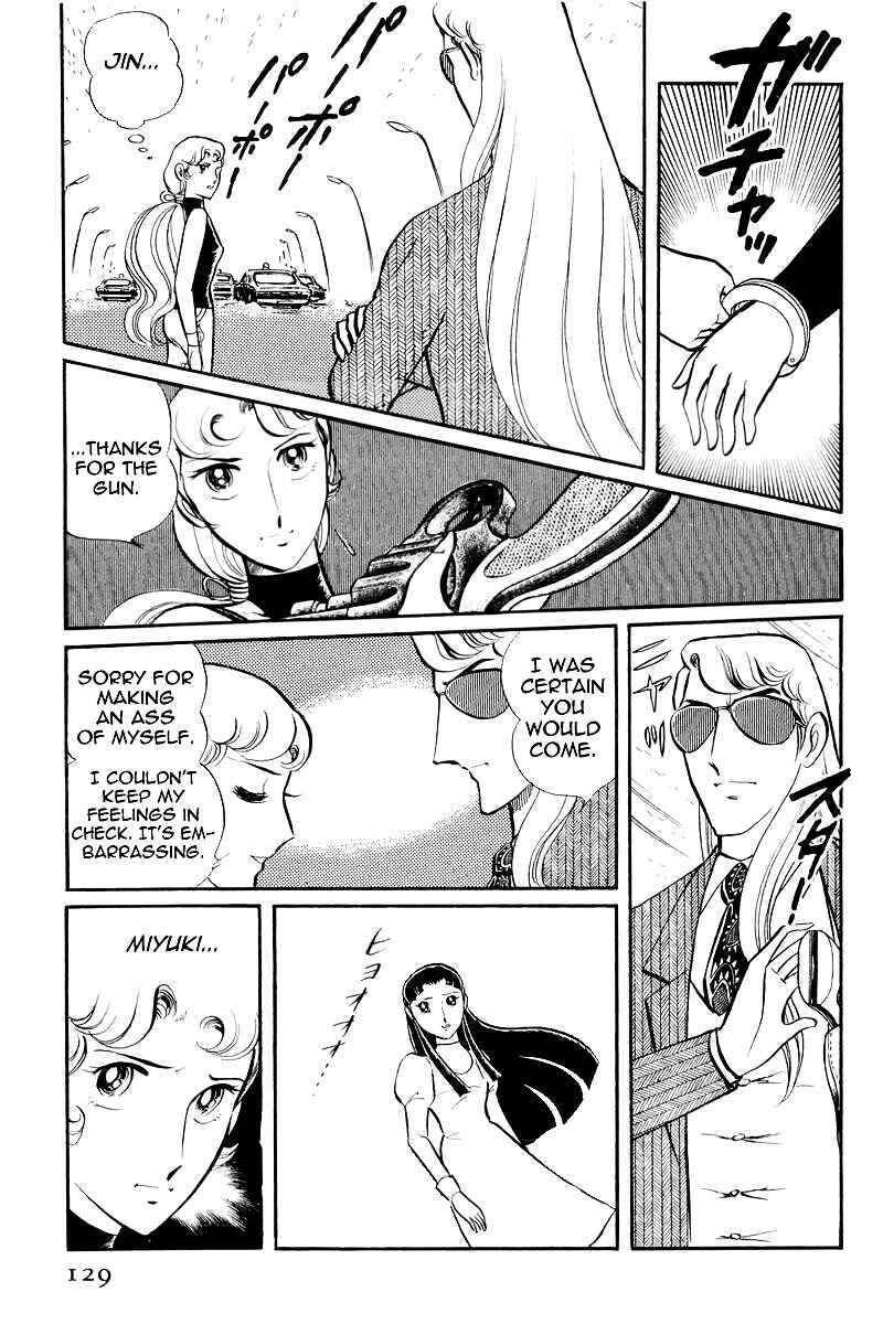 Page 29 Chapter 7.2 Sukeban Deka