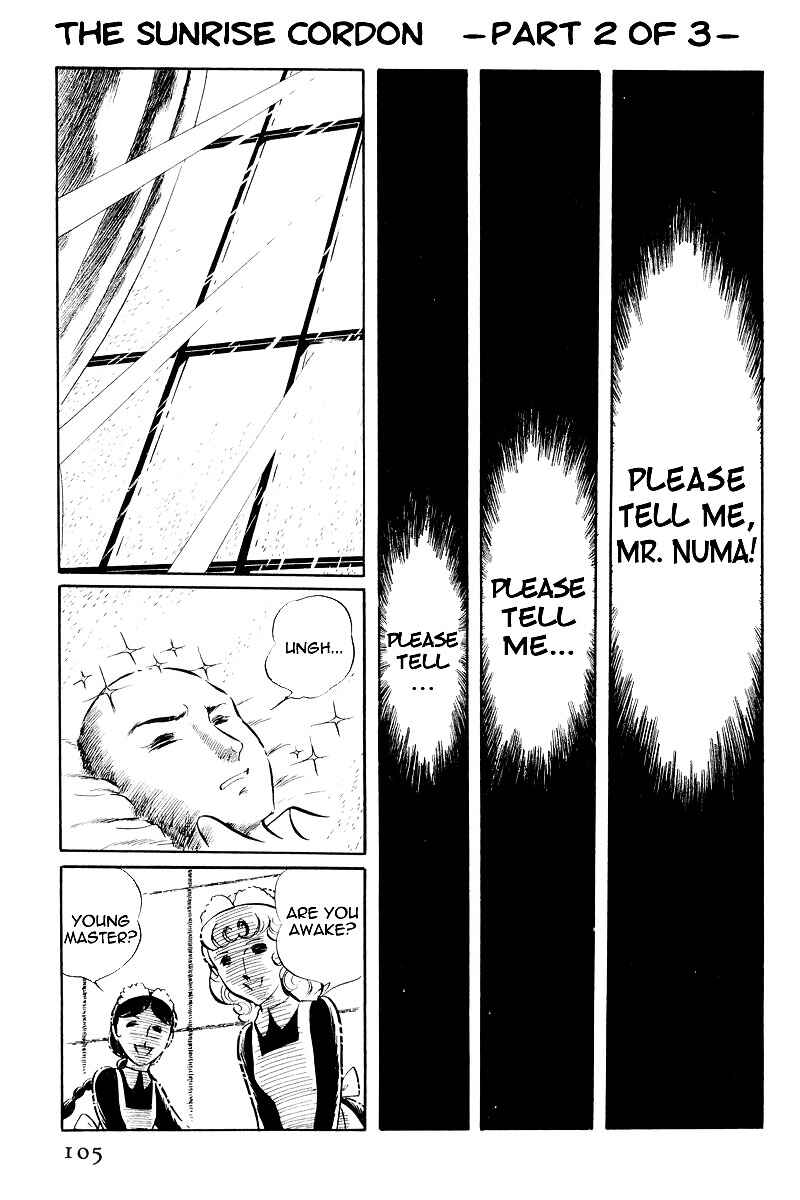 Page 6 Chapter 7.2 Sukeban Deka