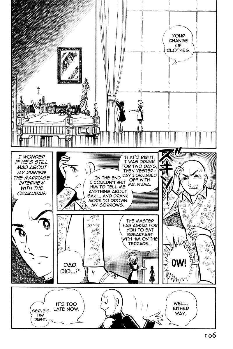 Page 7 Chapter 7.2 Sukeban Deka