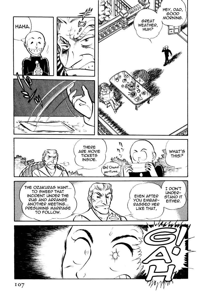 Page 8 Chapter 7.2 Sukeban Deka