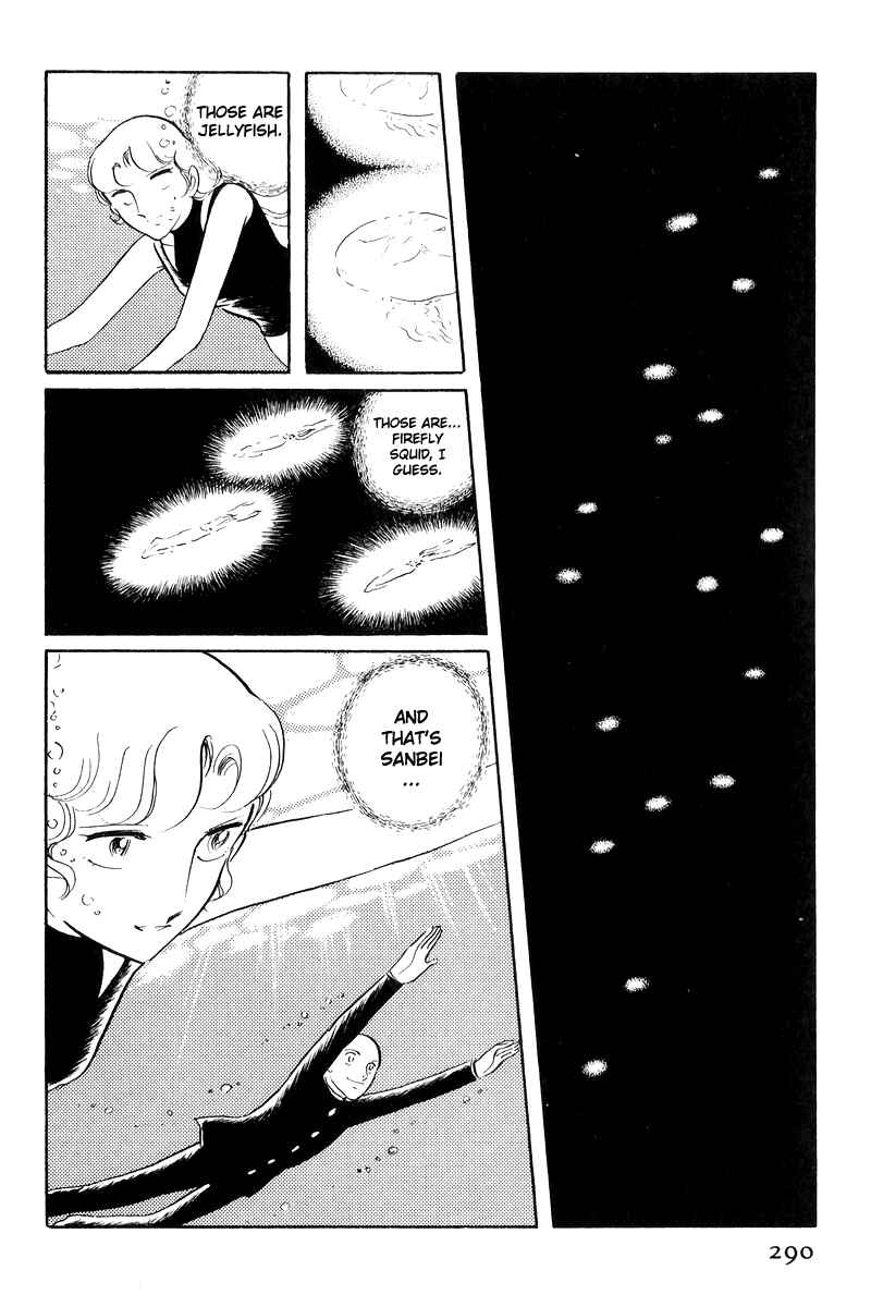 Page 112 Chapter 17 Sukeban Deka