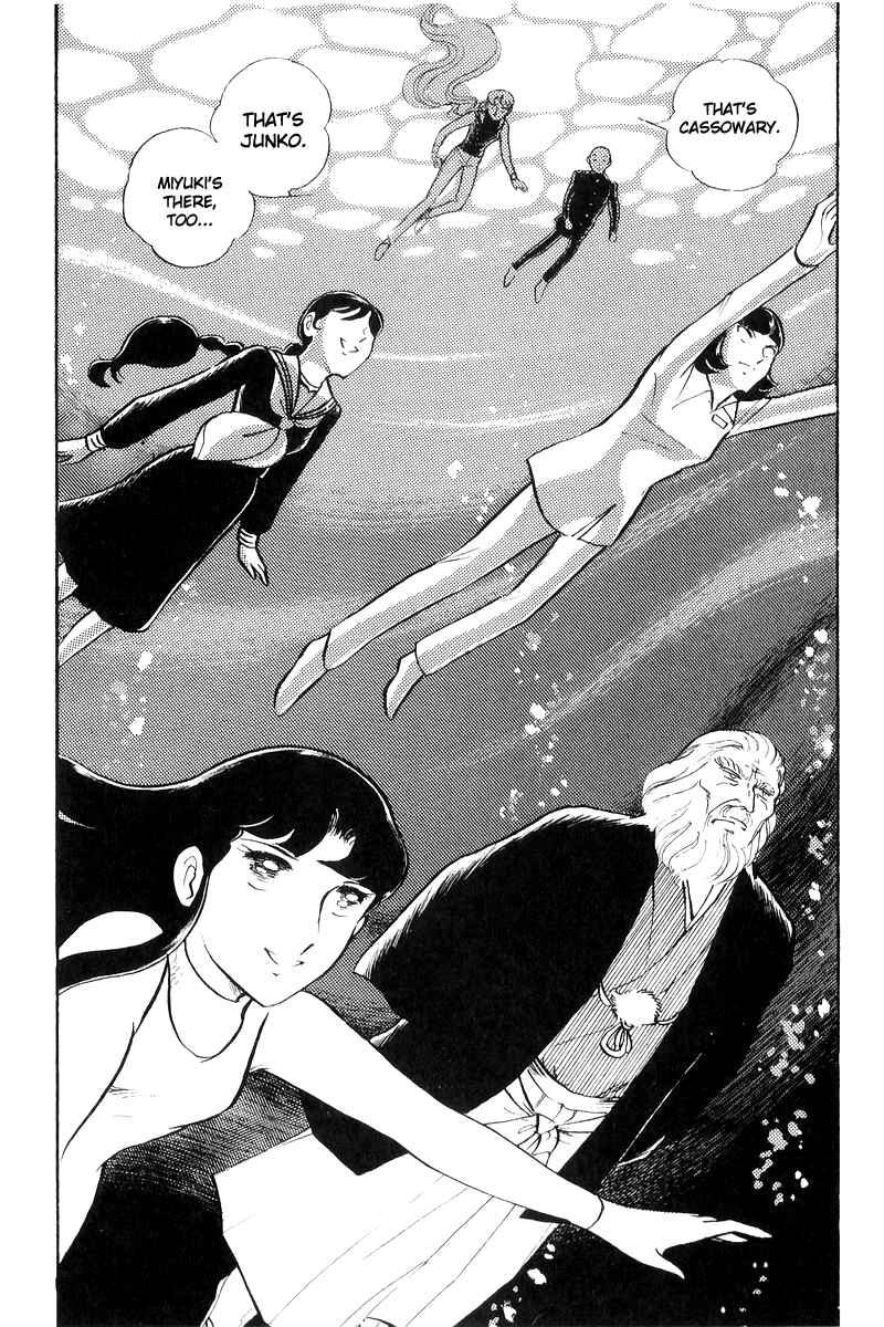 Page 113 Chapter 17 Sukeban Deka