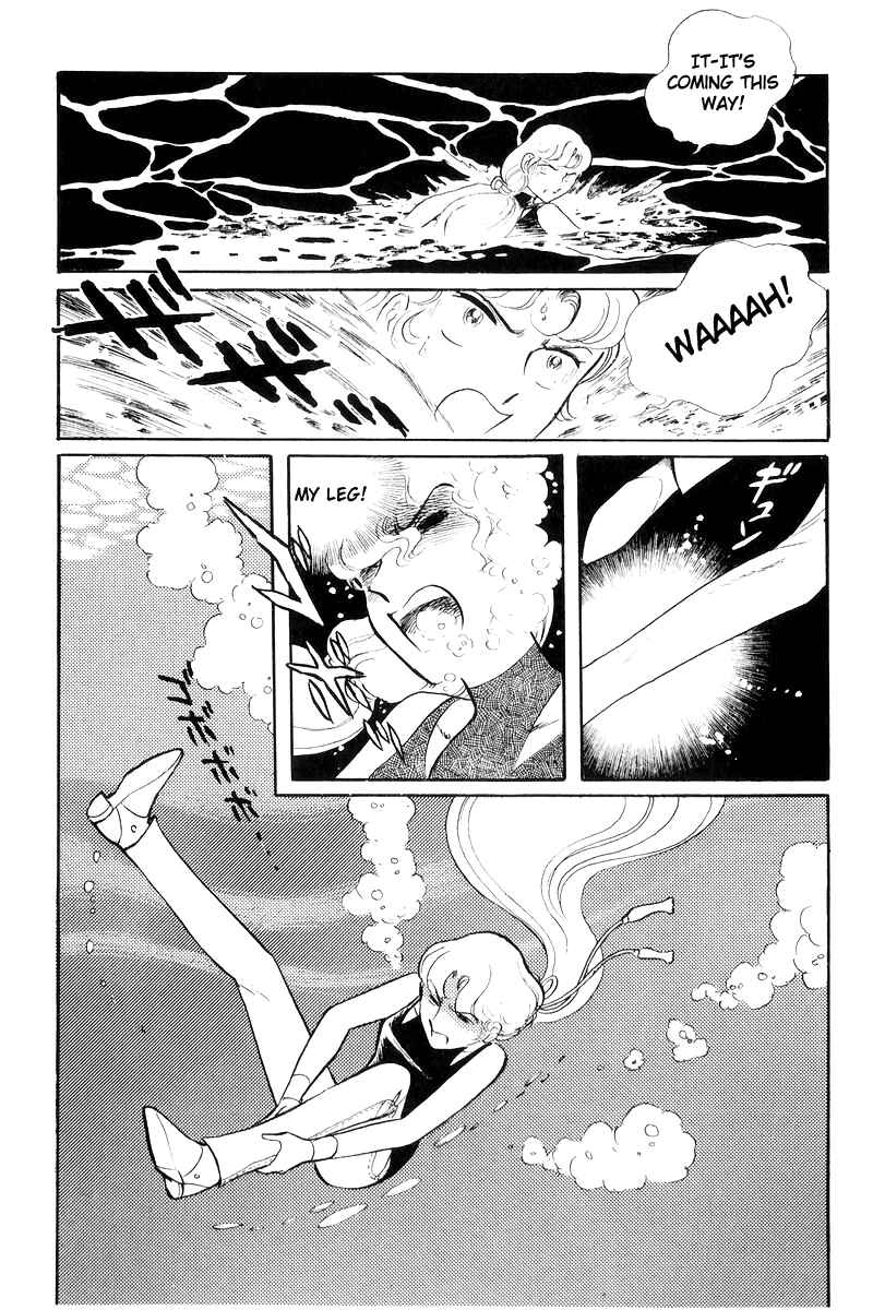 Page 122 Chapter 17 Sukeban Deka