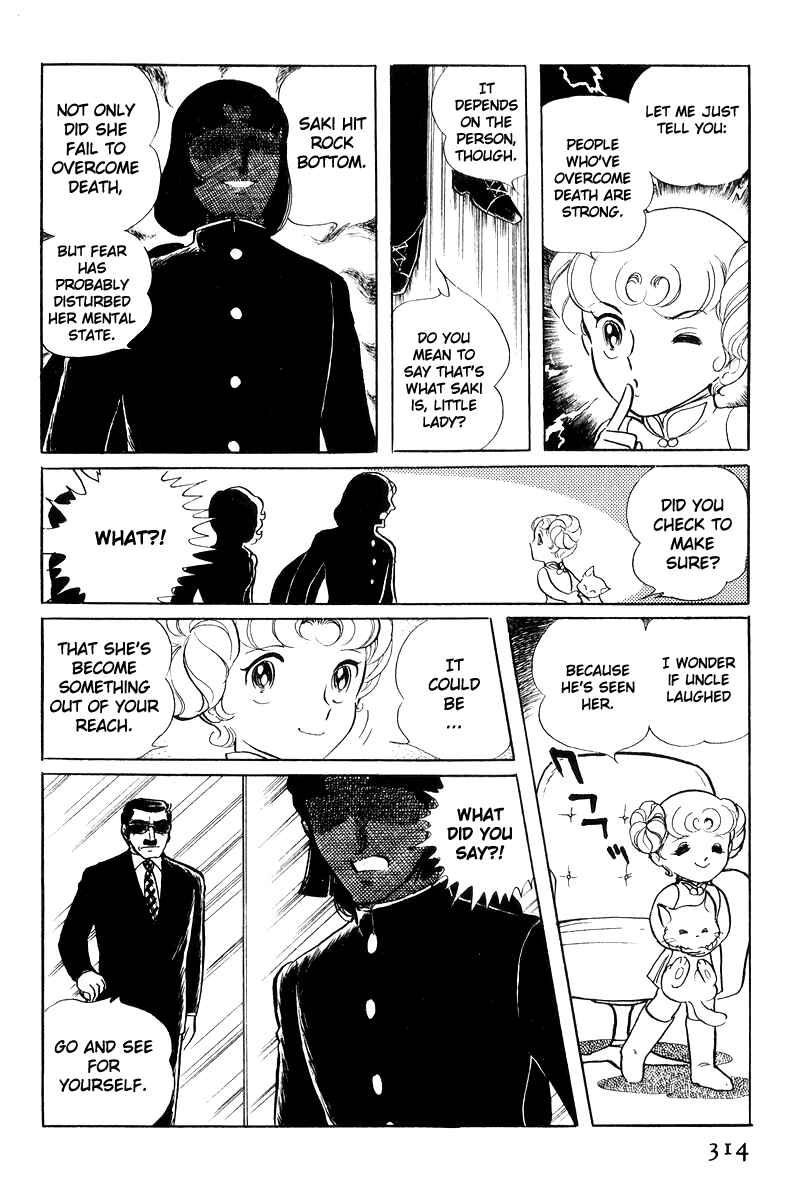 Page 134 Chapter 17 Sukeban Deka