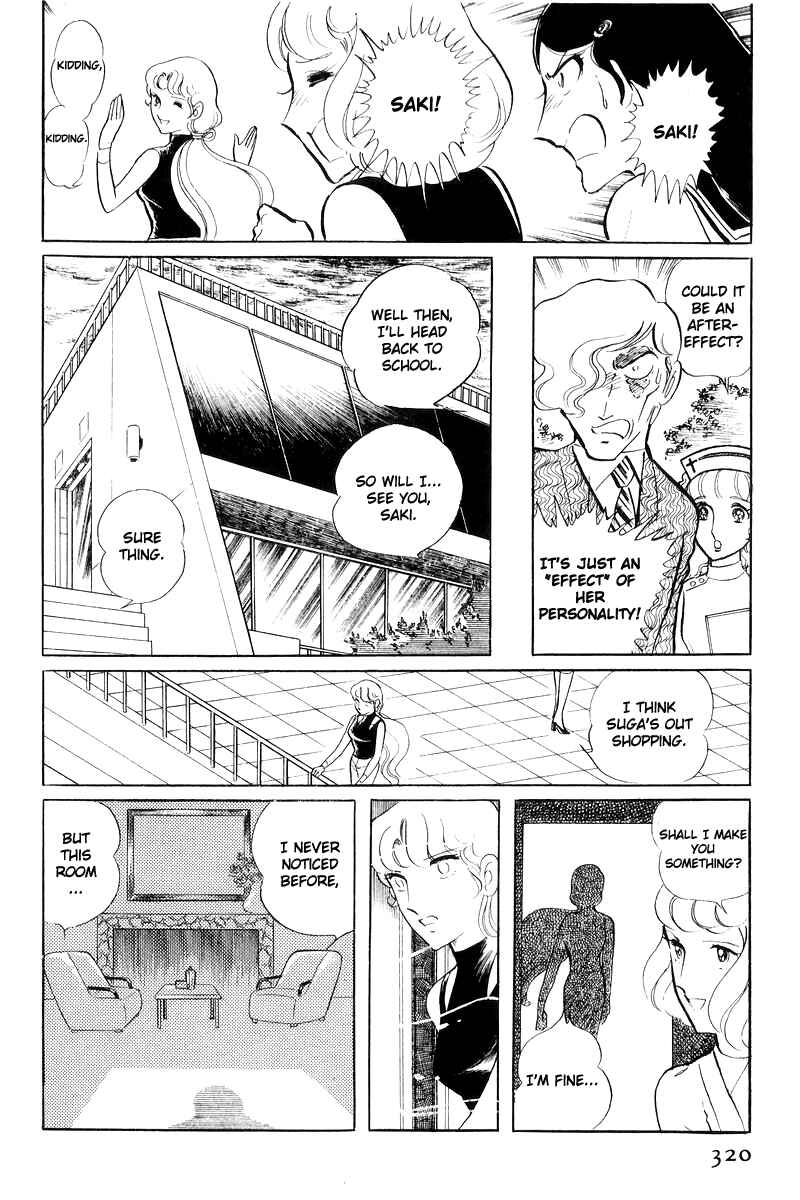 Page 140 Chapter 17 Sukeban Deka