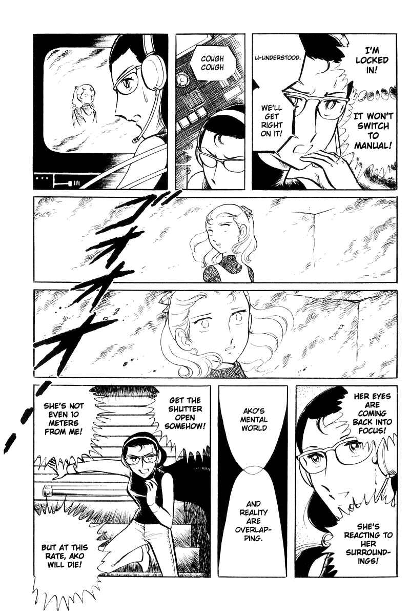 Page 158 Chapter 17 Sukeban Deka