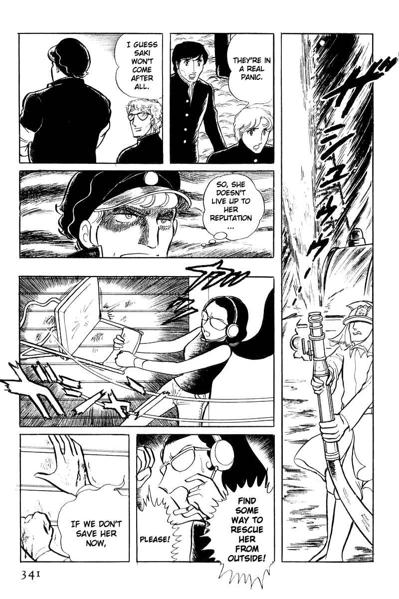 Page 160 Chapter 17 Sukeban Deka