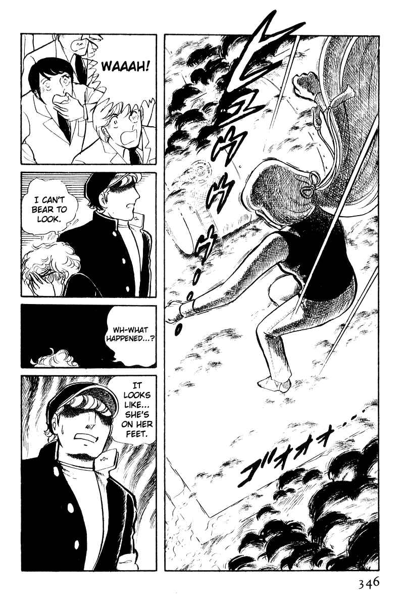 Page 165 Chapter 17 Sukeban Deka