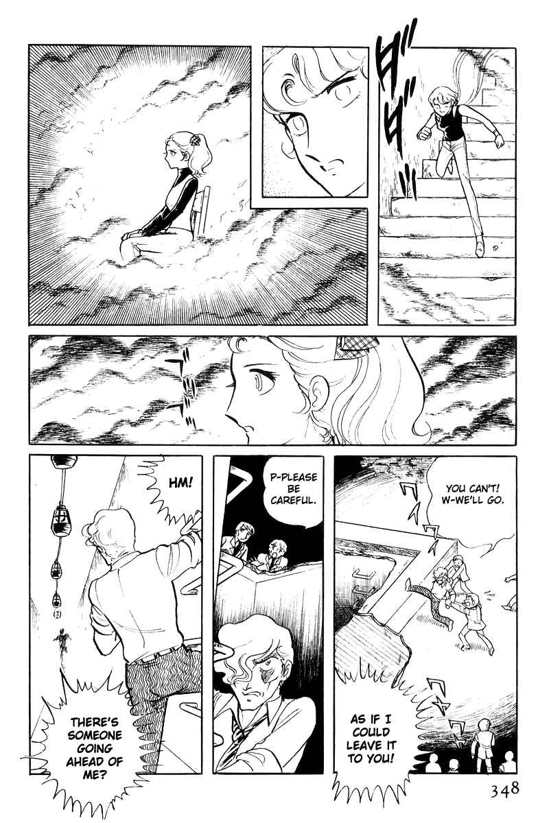 Page 167 Chapter 17 Sukeban Deka