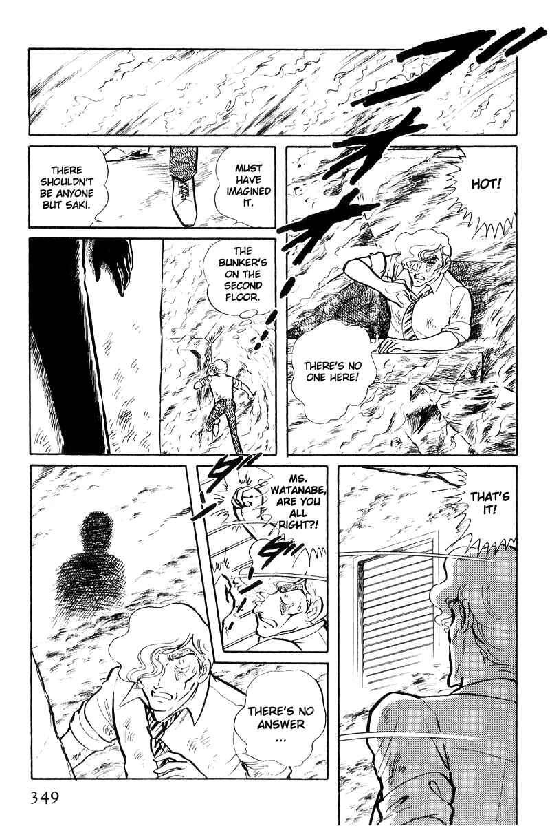 Page 168 Chapter 17 Sukeban Deka