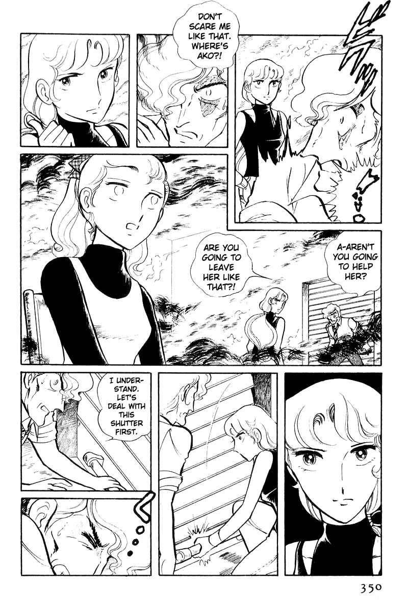 Page 169 Chapter 17 Sukeban Deka