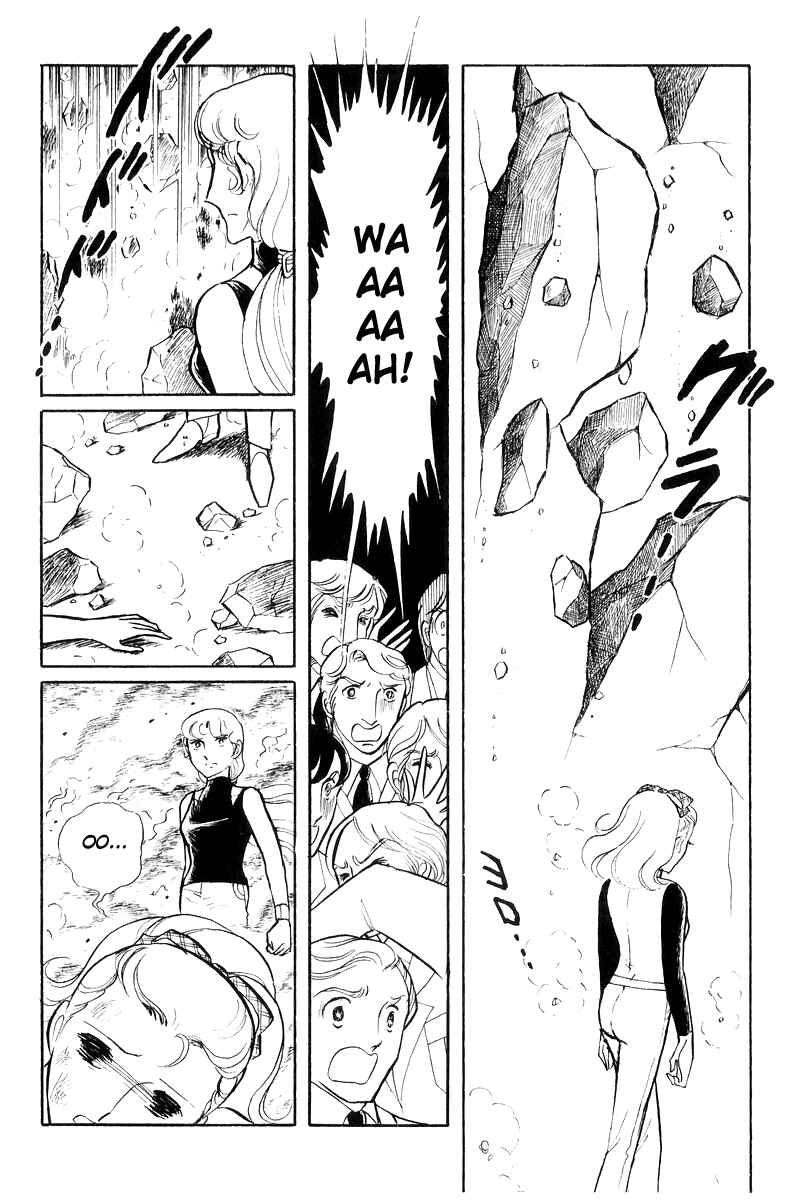 Page 175 Chapter 17 Sukeban Deka