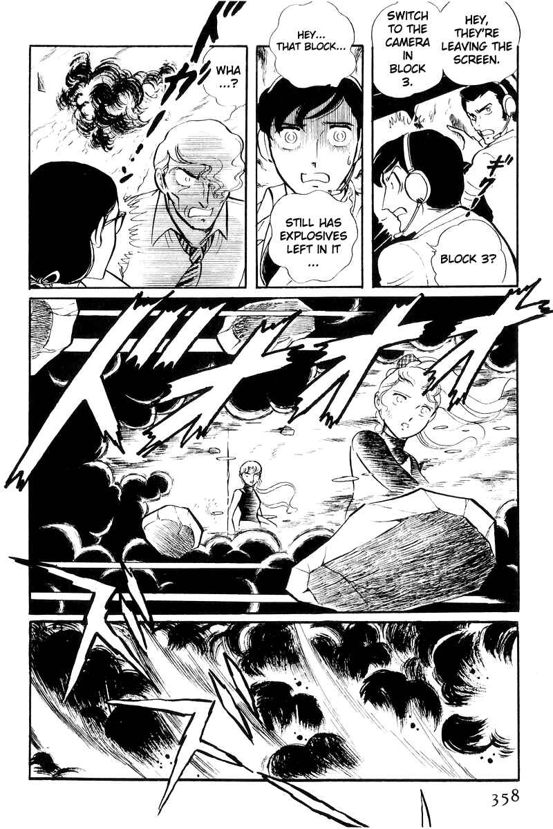 Page 177 Chapter 17 Sukeban Deka