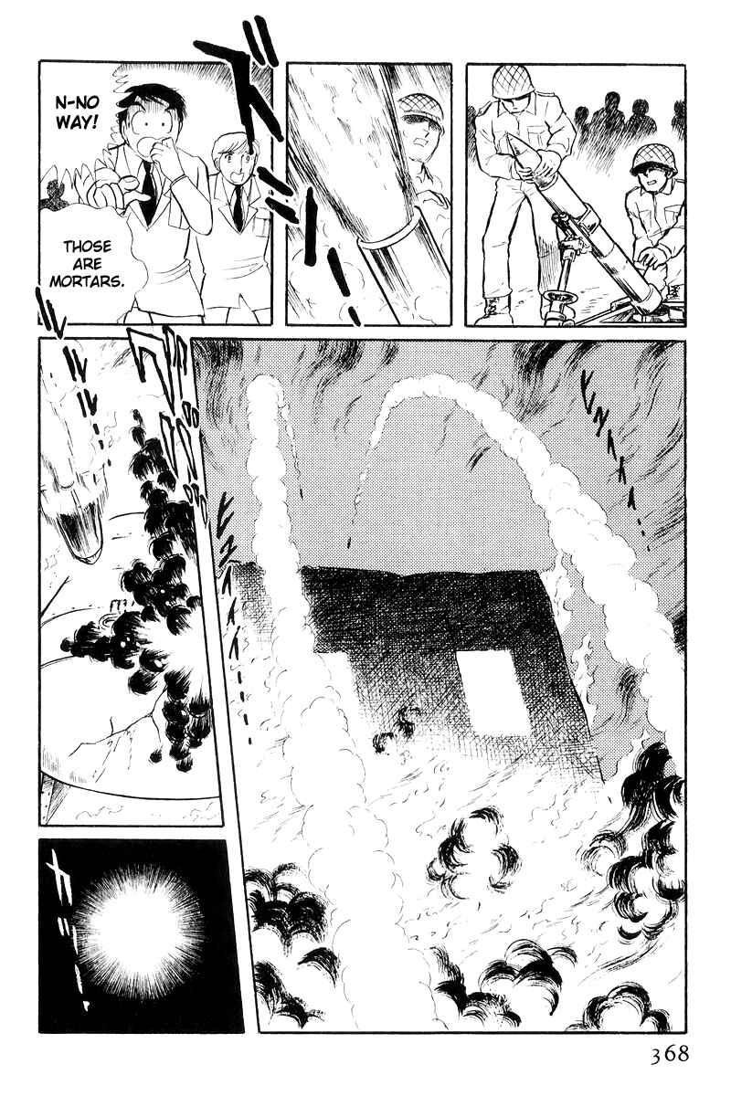 Page 186 Chapter 17 Sukeban Deka