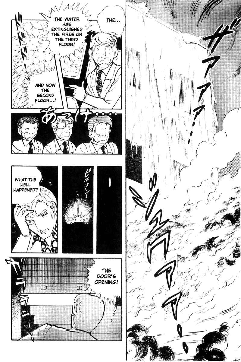Page 188 Chapter 17 Sukeban Deka
