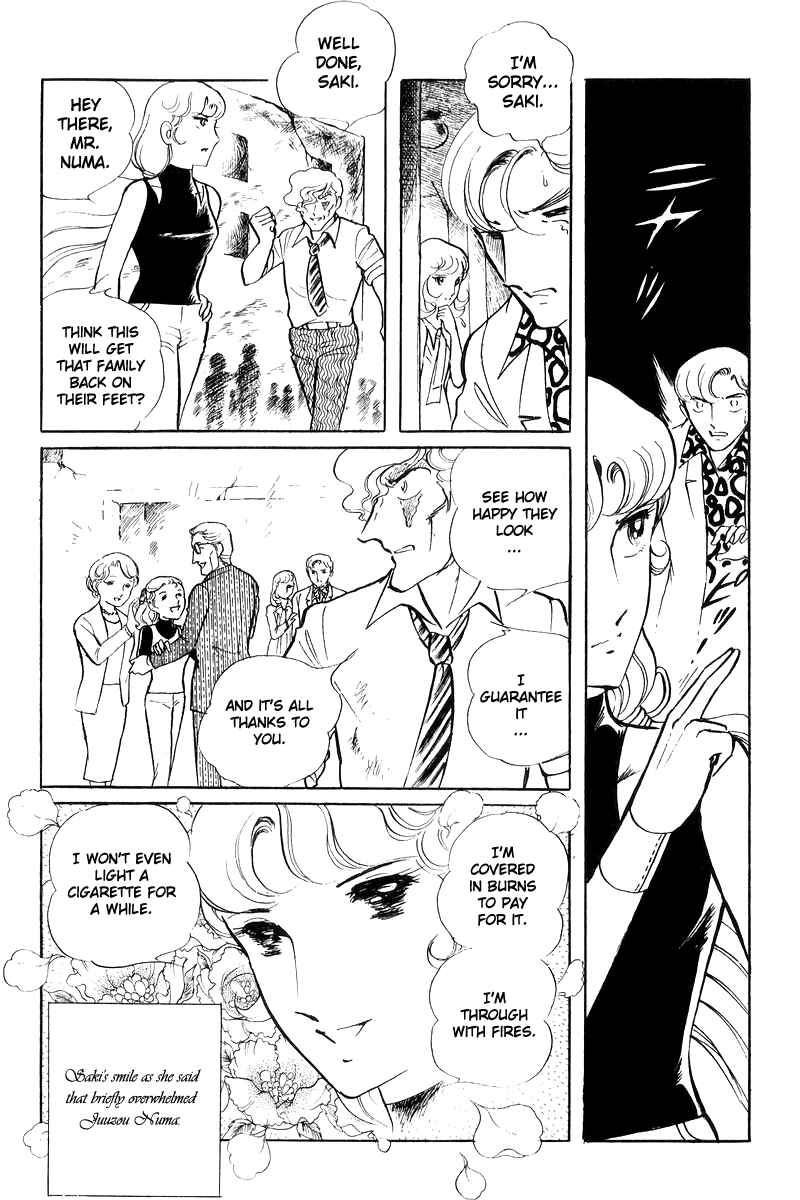 Page 190 Chapter 17 Sukeban Deka