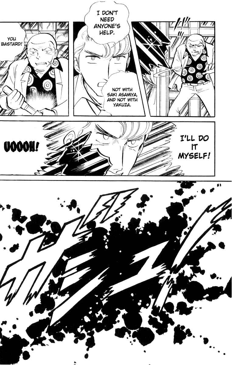 Page 35 Chapter 17 Sukeban Deka