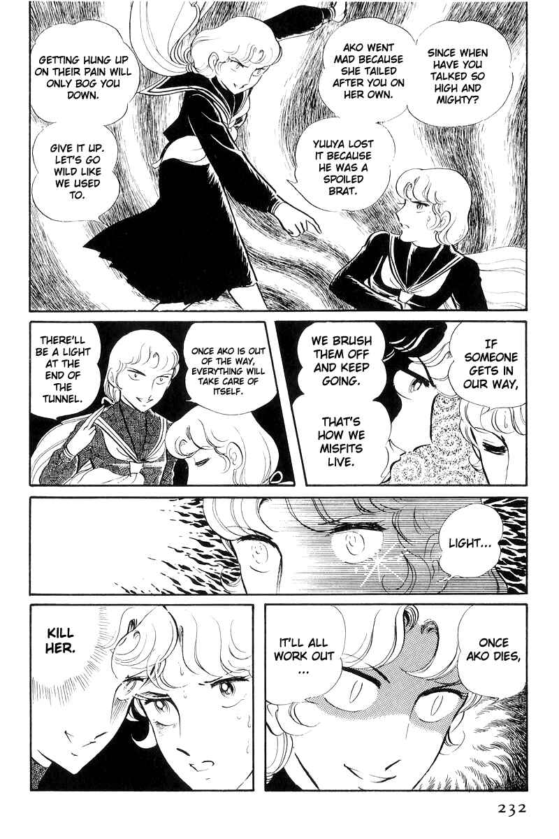 Page 54 Chapter 17 Sukeban Deka