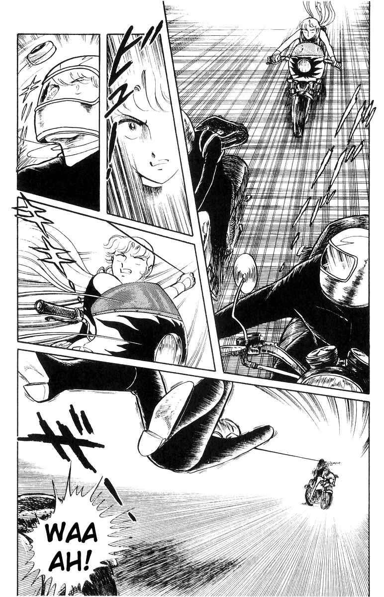 Page 79 Chapter 17 Sukeban Deka