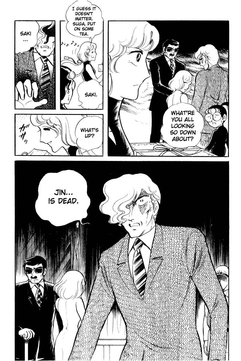 Page 89 Chapter 17 Sukeban Deka