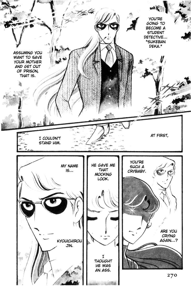 Page 92 Chapter 17 Sukeban Deka