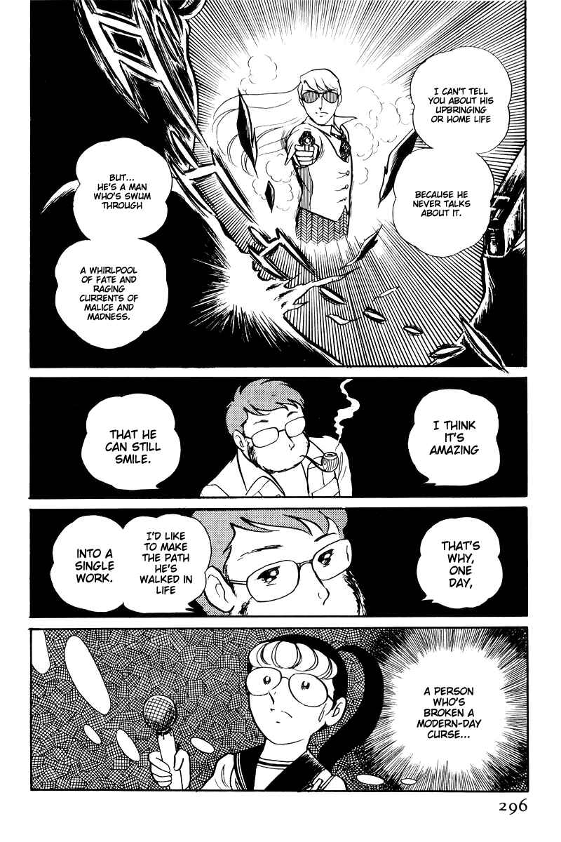 Page 109 Chapter 15 Sukeban Deka