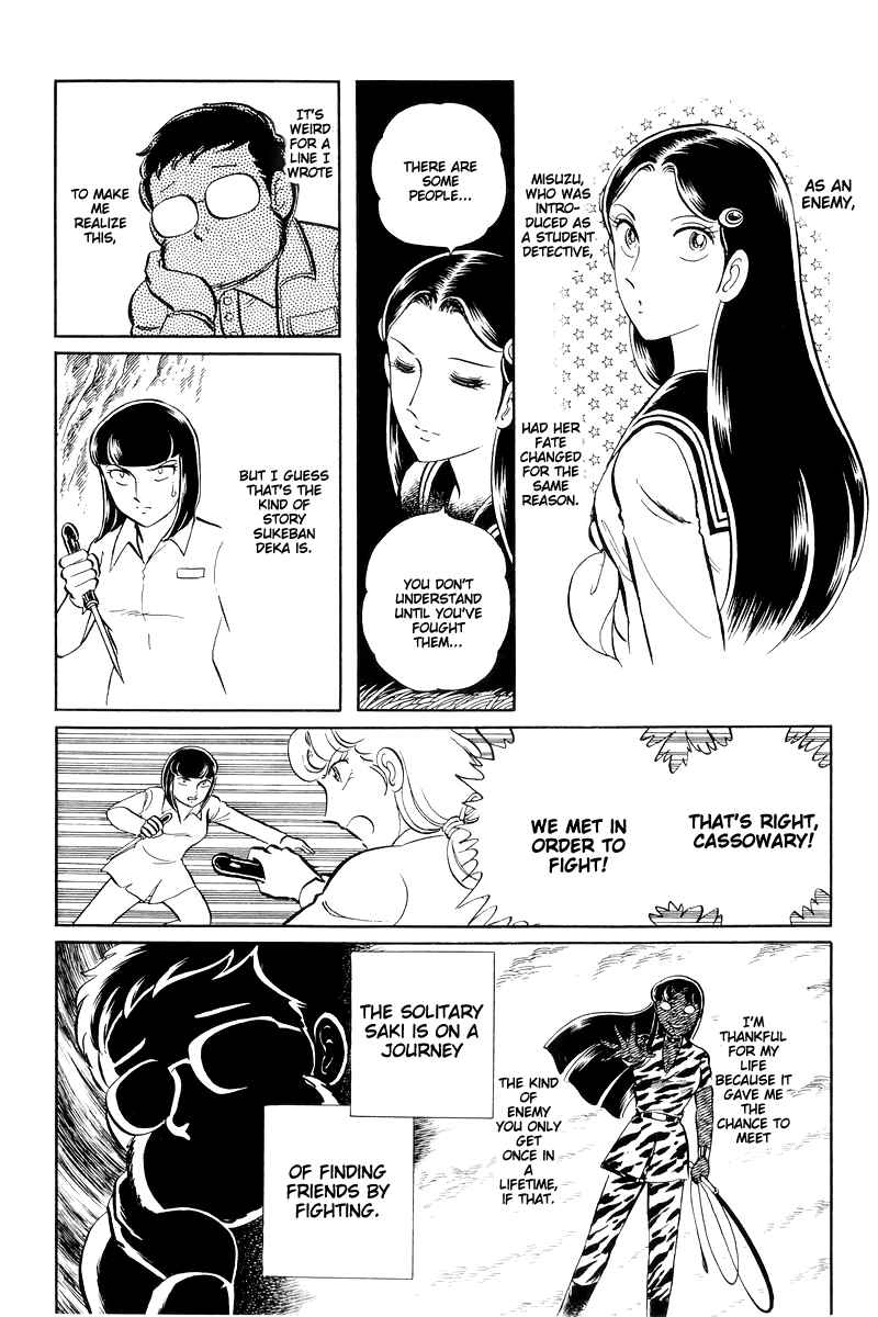 Page 114 Chapter 15 Sukeban Deka
