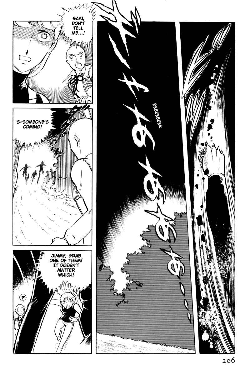Page 20 Chapter 15 Sukeban Deka